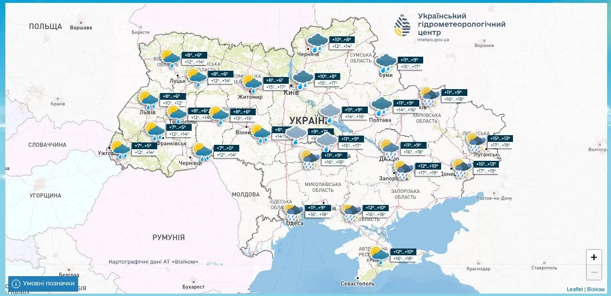 В Україну йде літо: синоптики назвали дату потепління і розповіли, чи вплинуть заморозки на врожай