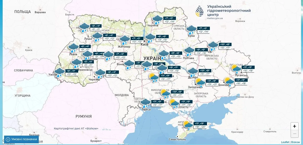 В Україну йде літо: синоптики назвали дату потепління і розповіли, чи вплинуть заморозки на врожай