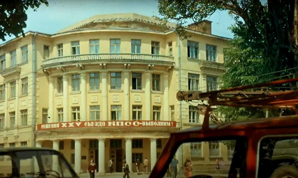 Якою була Вінниця у 70-х: архівні фото