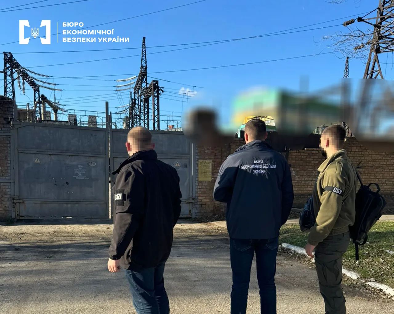 Керівництво 