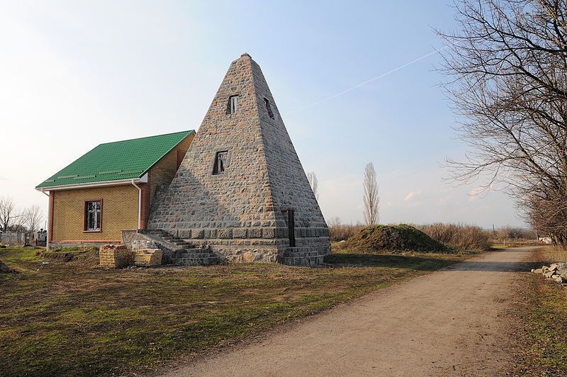 Мистические места Украины