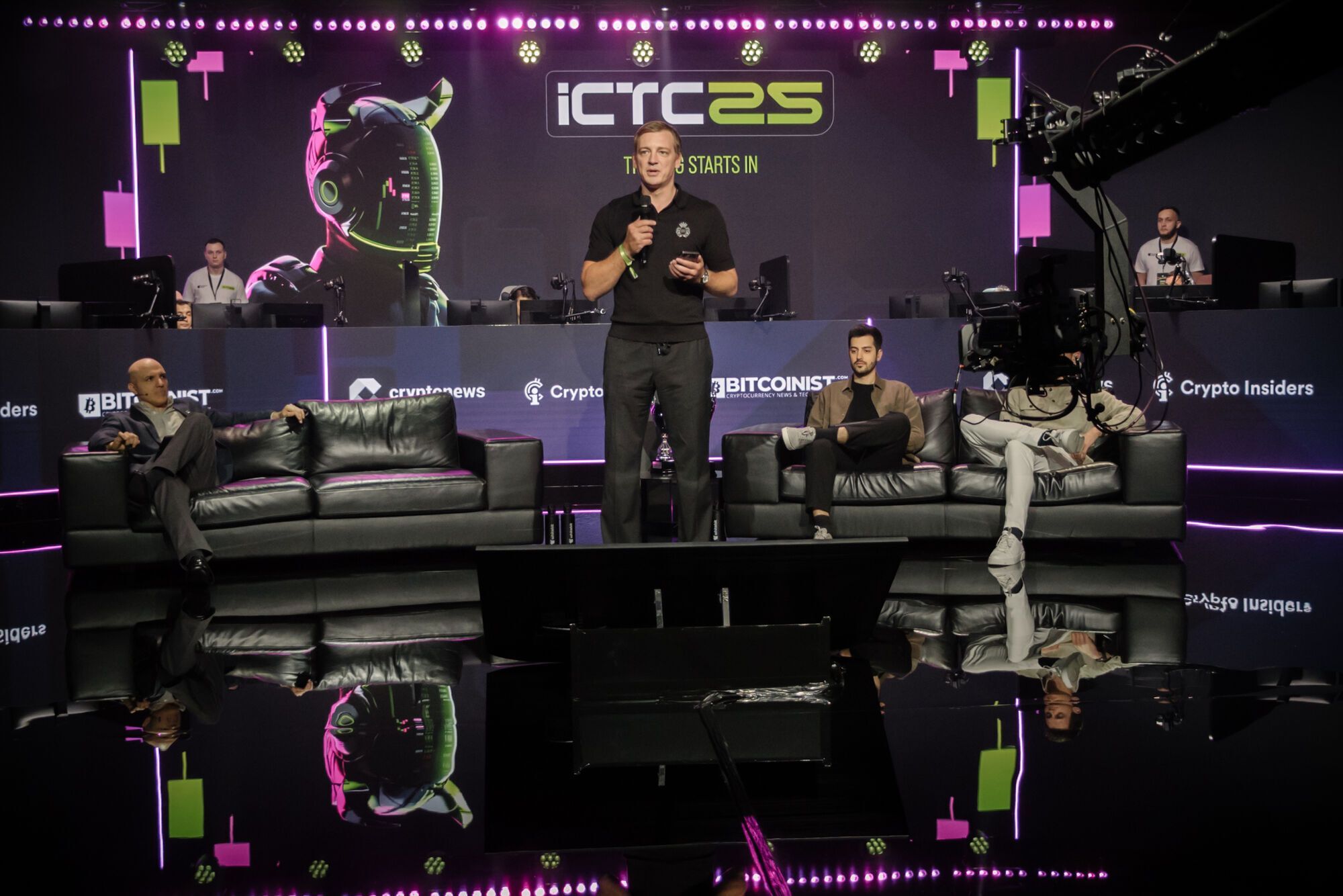 Атмосфера на ICTC 2025