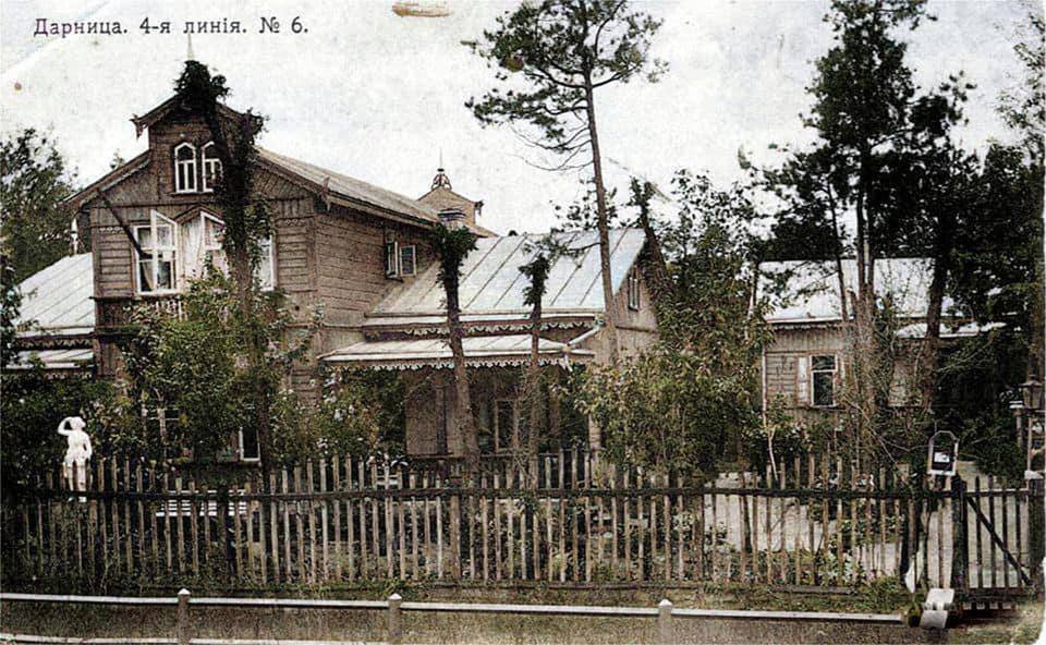 Узнать невозможно: как выглядела Дарница в Киеве в начале 1900-х годов. Уникальные фото