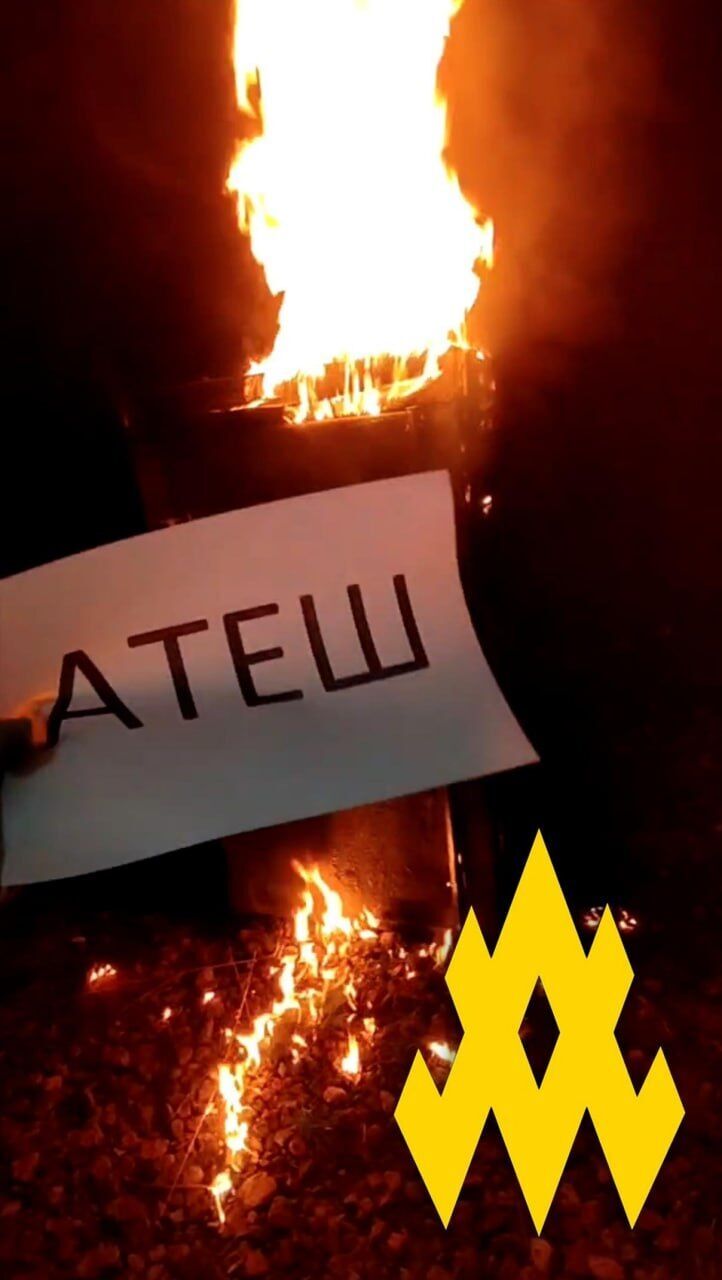 Агенти "Атеш" влаштували диверсію на залізниці у Смоленській області: нею постачали техніку російським військам. Фото і відео