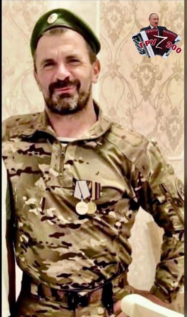Залишив 11 дітей і пішов убивати українців: на фронті ліквідували священника з Росії. Фото