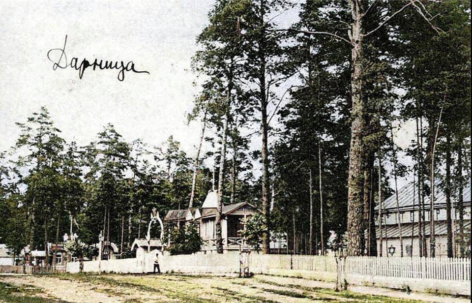 Узнать невозможно: как выглядела Дарница в Киеве в начале 1900-х годов. Уникальные фото
