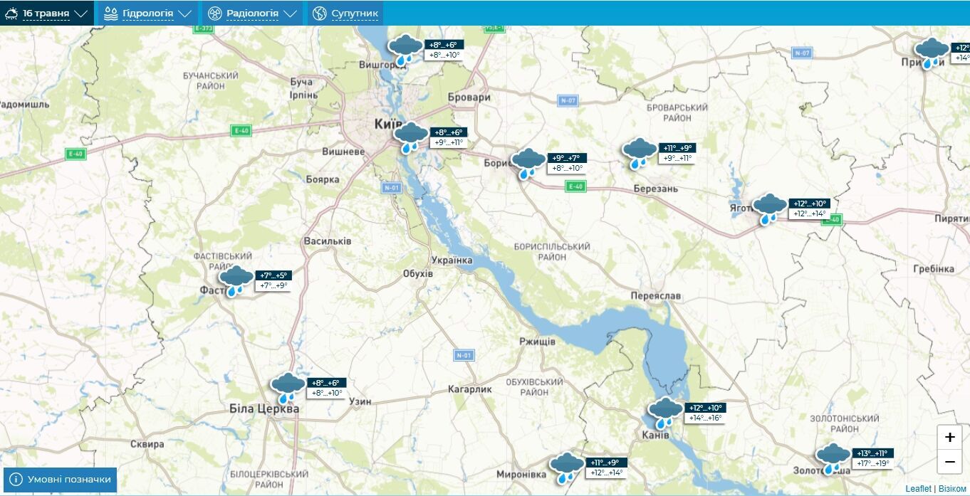 Дождь и до +14°С: деальный прогноз погоды по Киевской области на 16 мая