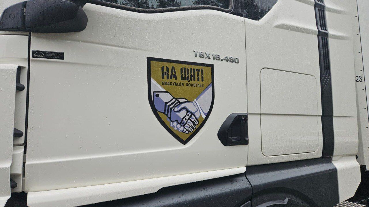 Репатріація тіл загиблих воїнів - в Україну повернули тіла загиблих захисників