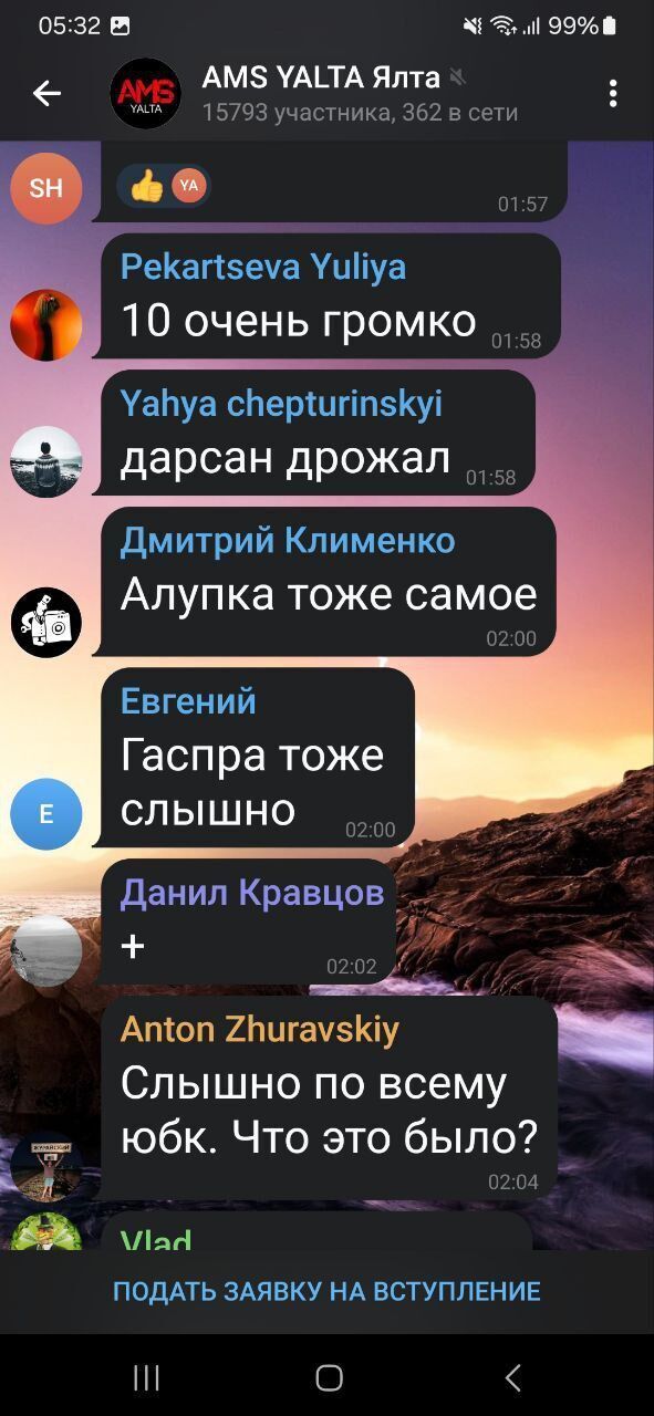 В оккупированном Крыму прогремела серия взрывов: под ударом были аэродромы, горит склад БК. Фото и видео