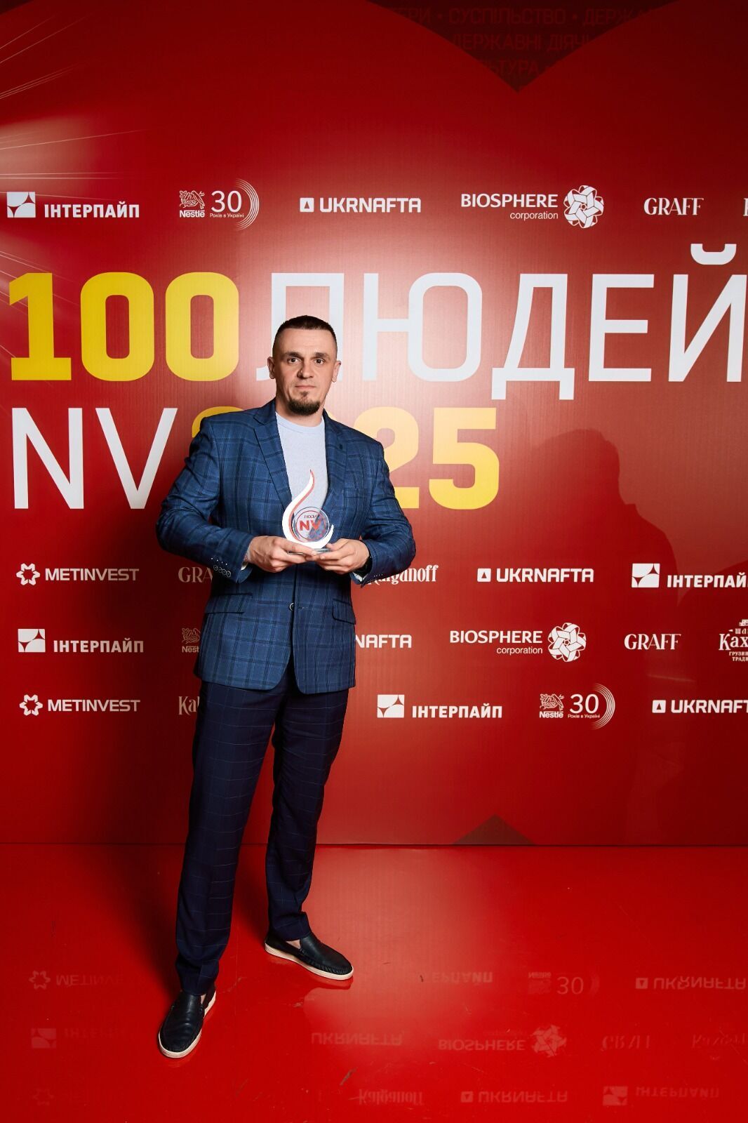 Приклад підтримки ветеранів: "Інтерпайп" Пінчука отримав відзнаку NV