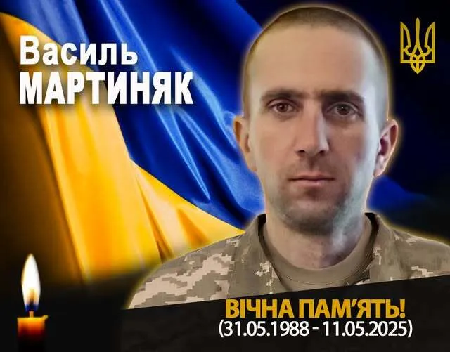 Йому назавжди буде 36: у боях на Запорізькому напрямку загинув захисник з Прикарпаття. Фото
