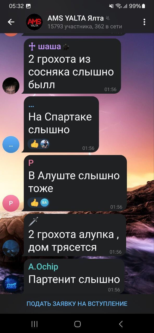 В оккупированном Крыму прогремела серия взрывов: под ударом были аэродромы, горит склад БК. Фото и видео