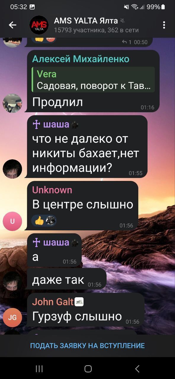 В оккупированном Крыму прогремела серия взрывов: под ударом были аэродромы, горит склад БК. Фото и видео
