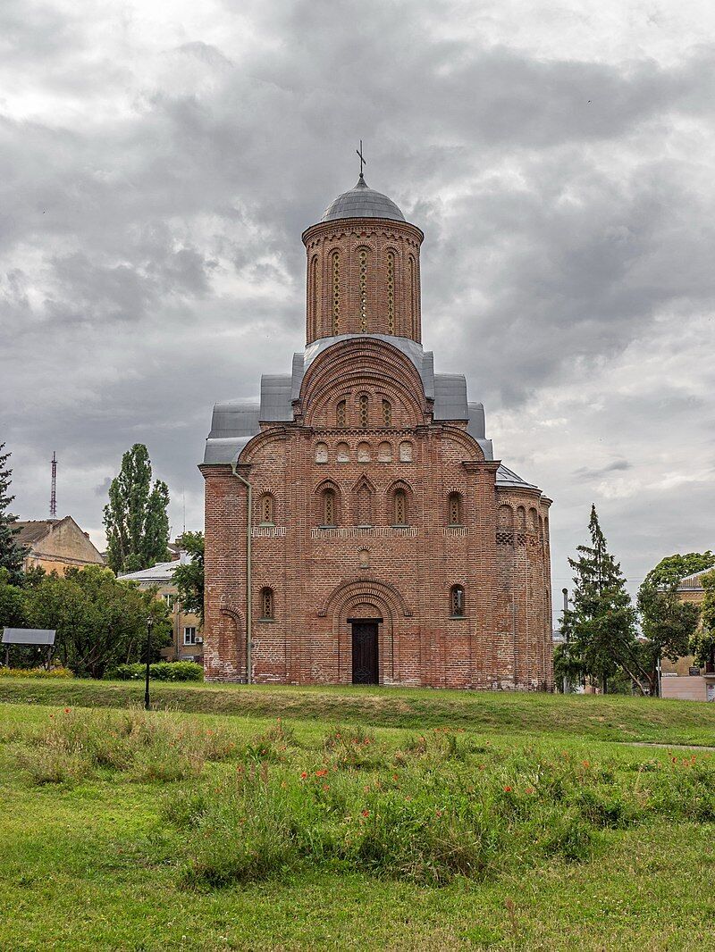 Каким был послевоенный Чернигов: редкое фото