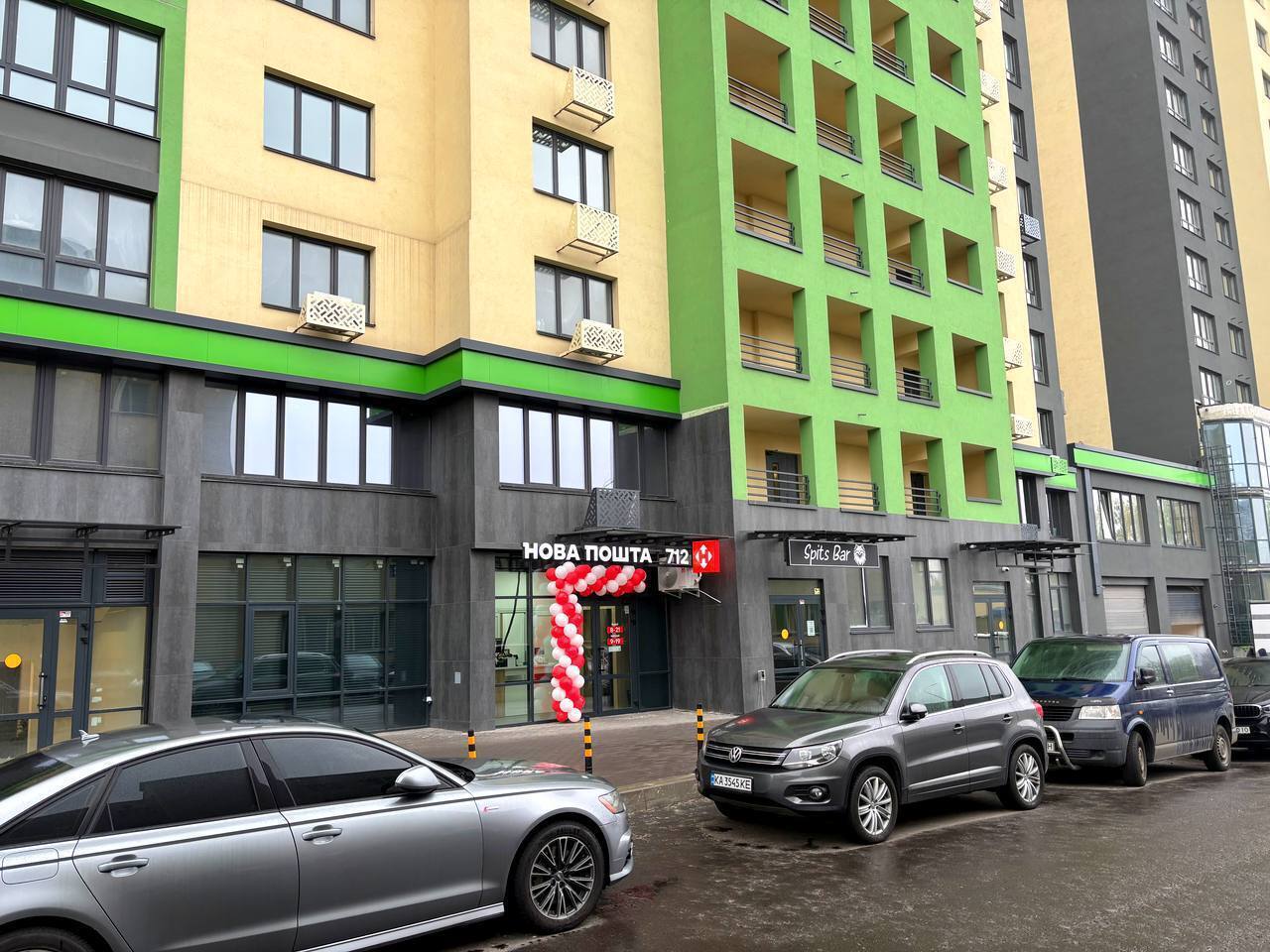 У нових відділеннях Нової пошти можна буде відправляти та отримувати посилки до 10 кг