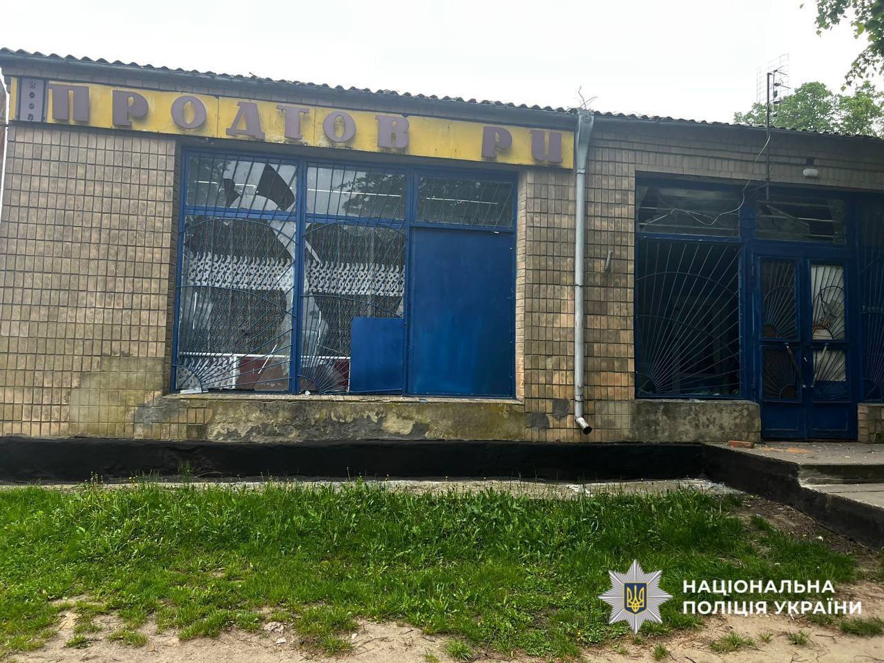 Повреждены админздание и образовательное учреждение: в КОВА рассказали о последствиях российской атаки на Киевщину. Фото