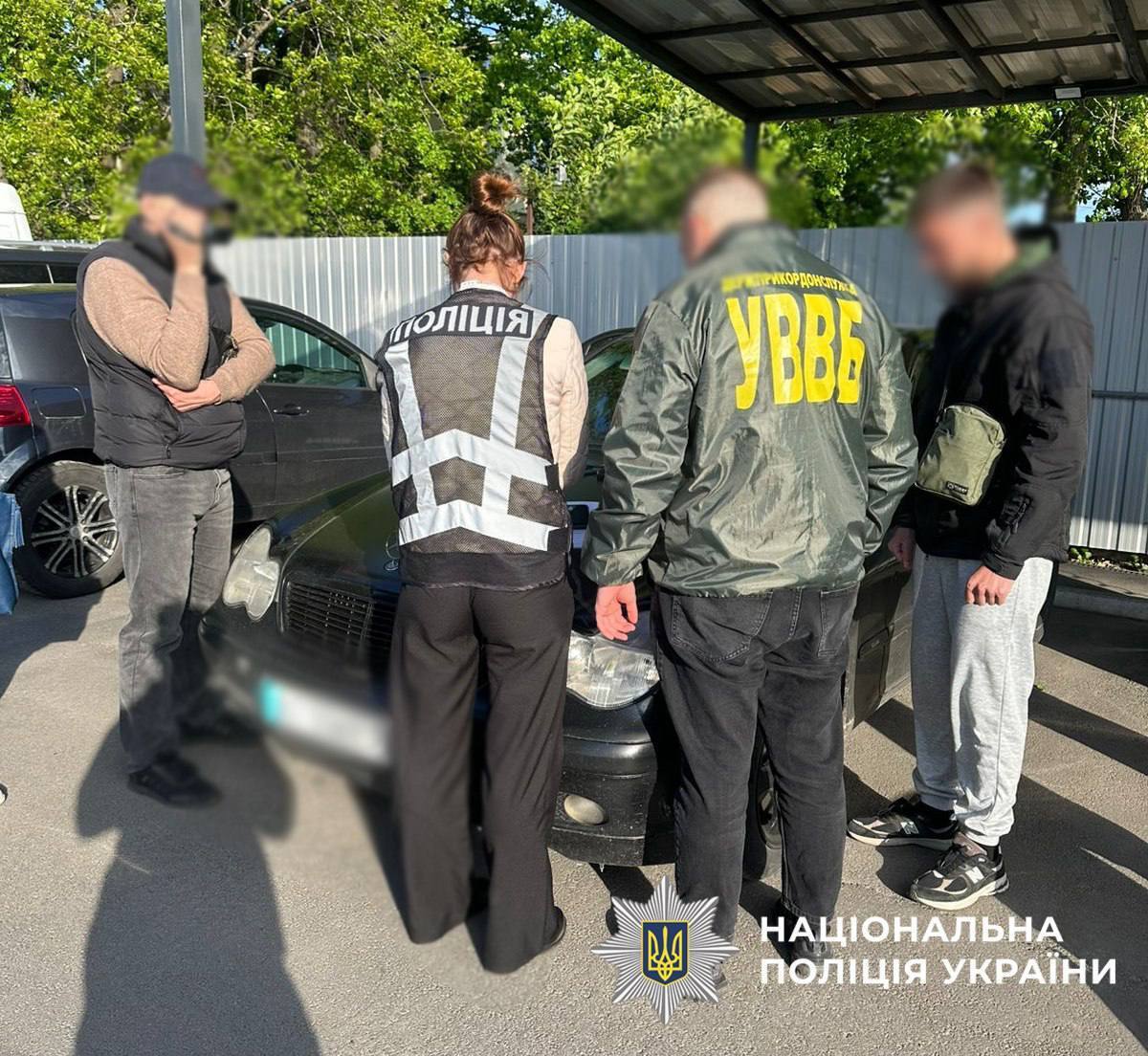 Основателя благотворительной организации с Киевщины разоблачили на переправке уклонистов через границу. Подробности и фото