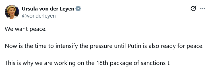 ЄС працює над 18 пакетом санкцій проти Росії