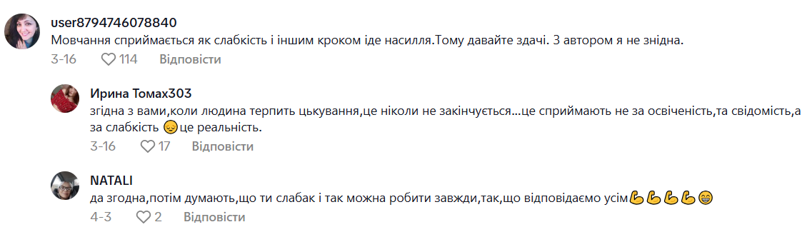 ''Діти заклюють, якщо не відповідати''. У мережі виникла дискусія через поради мотиваційного тренера