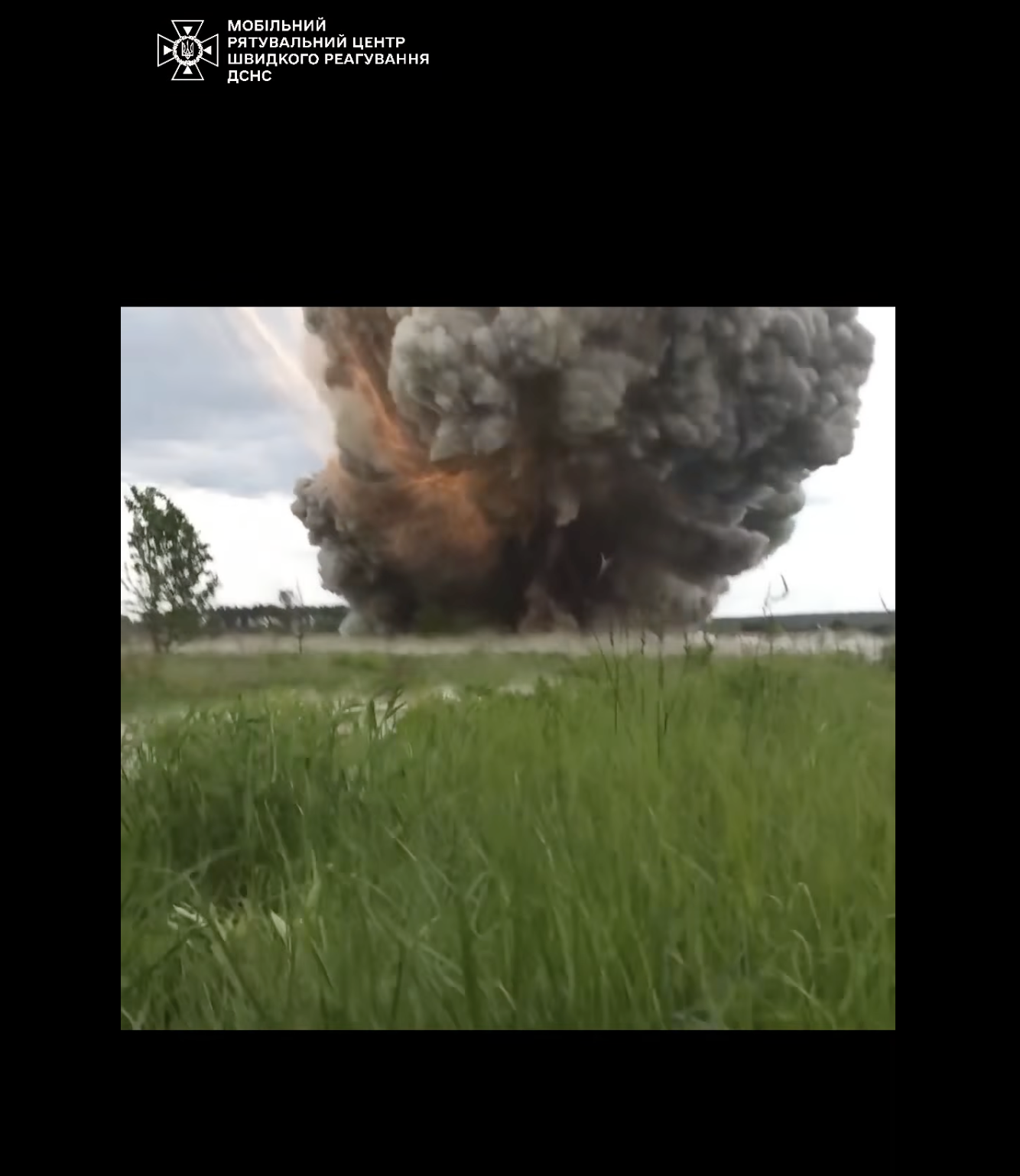 На Київщині у полі знайшли бойову частину російської крилатої ракети Х-101. Фото і відео