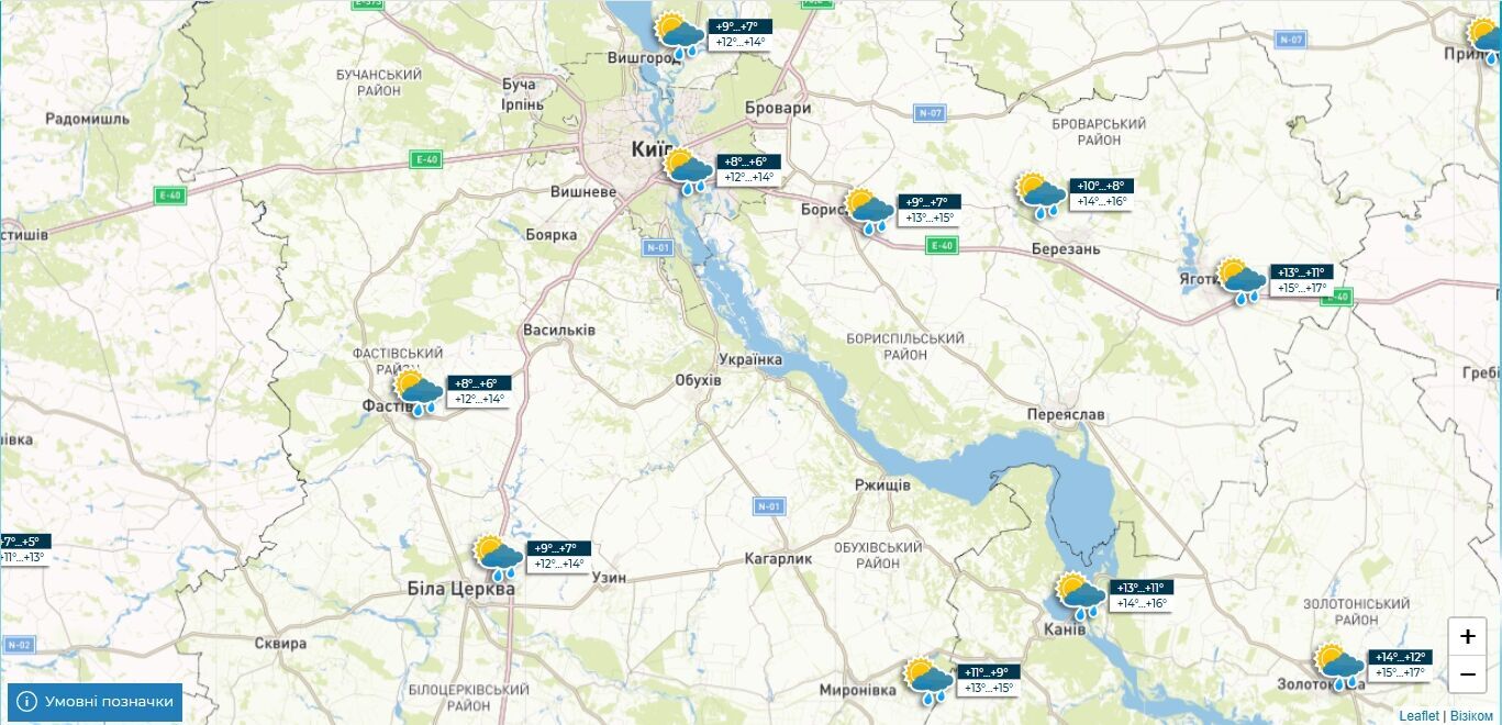 Умеренные дожди и до +16°С: подробный прогноз погоды по Киевщине на 17 мая