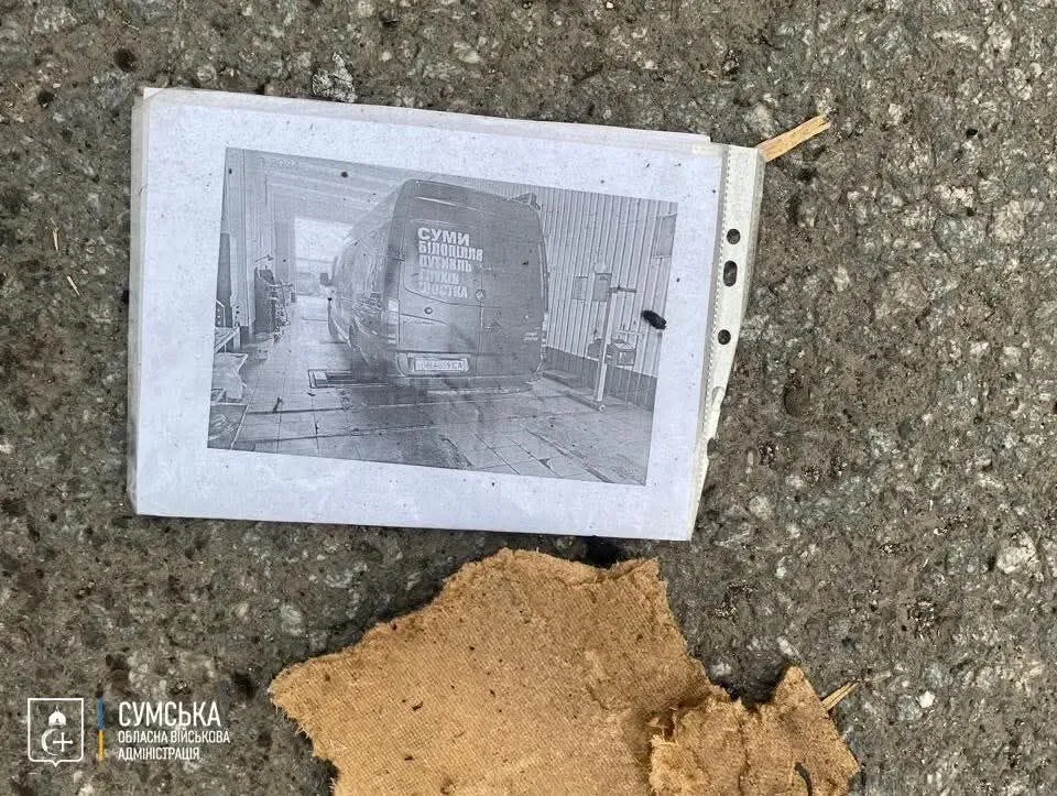 Окупанти атакували рейсовий автобус поблизу Білопілля на Сумщині: 9 людей загинули, є постраждалі. Фото