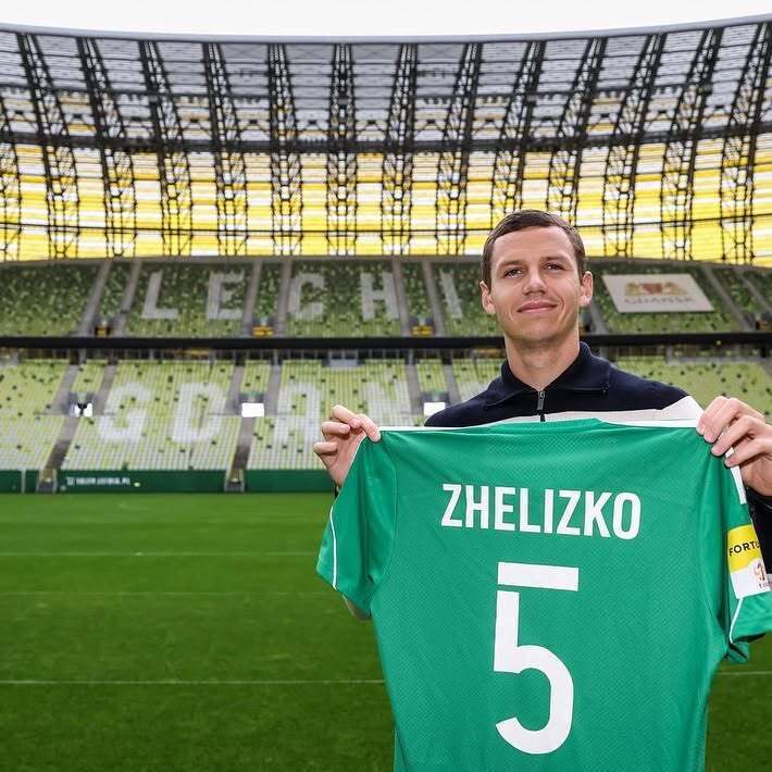 Футболіст збірної України забив фантастичний гол із 25 метрів у чемпіонаті Польщі. Відео
