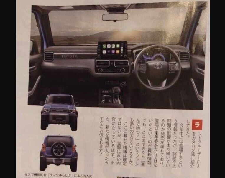 Toyota Land Cruiser FJ