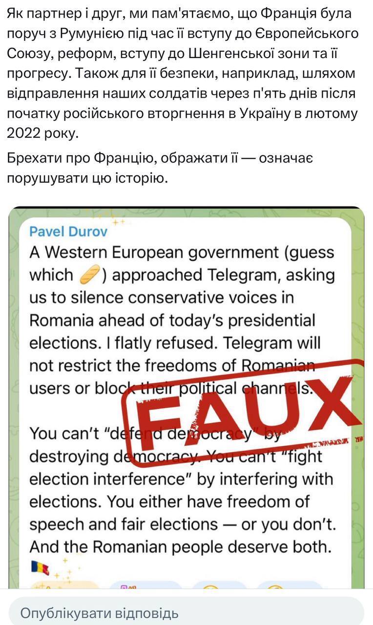 " ":        