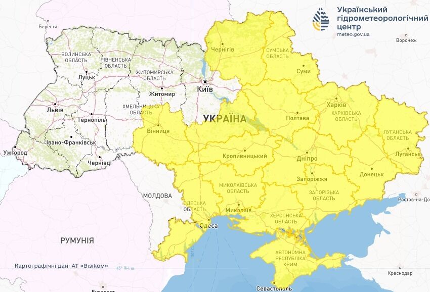Дожди в Украине задержатся: где объявлен первый уровень опасности
