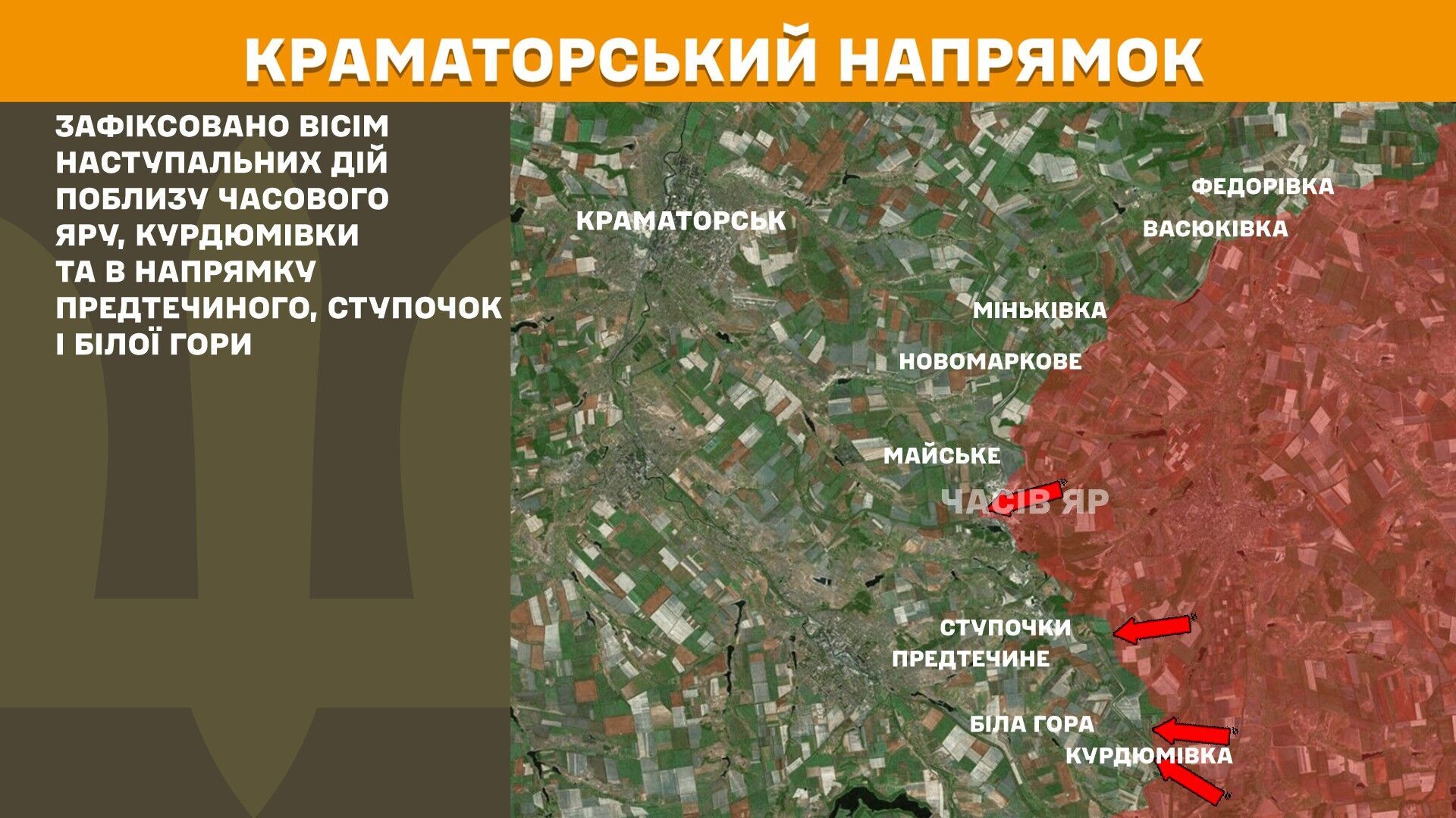 Силы обороны поразили четыре района сосредоточения армии РФ: за сутки на фронте произошло 167 боевых столкновений – Генштаб