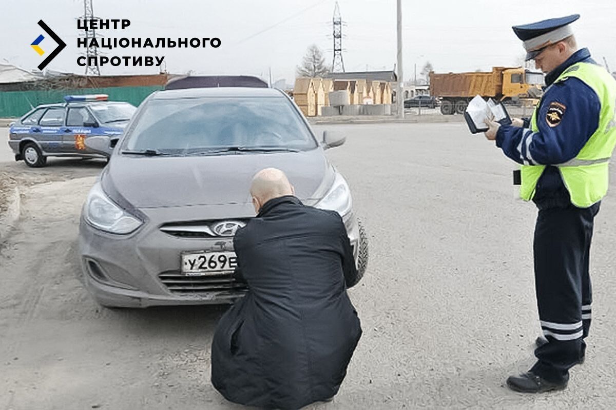 Полювання на проукраїнських громадян: в окупованому Криму росіяни запустили нову хвилю перевірок авто – ЦНС