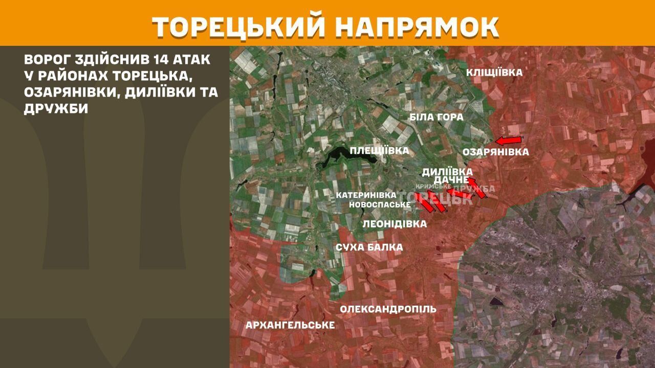 Сили оборони зірвали плани ворога прорватися через кордон на Харківщині: що відомо