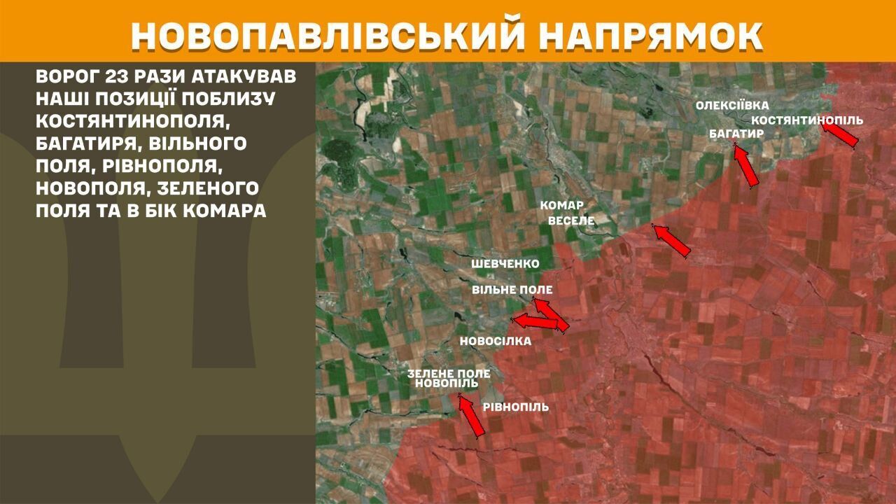 Сили оборони зірвали плани ворога прорватися через кордон на Харківщині: що відомо