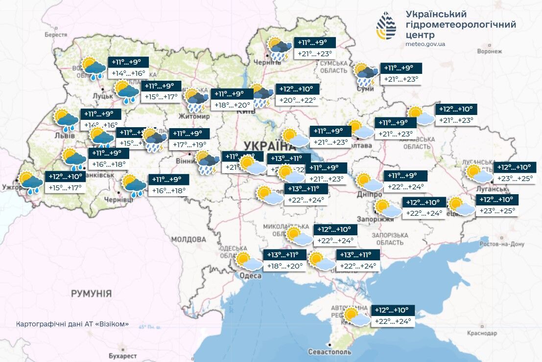 Похолодання позаду: синоптикиня порадувала прогнозом погоди на наступний тиждень