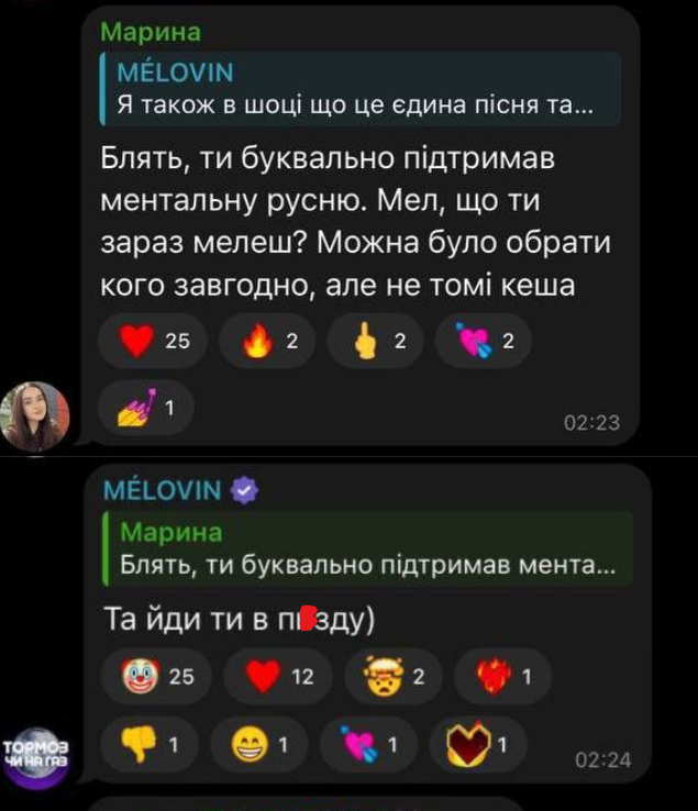 Стали известны имена жюри, которое оценивало выступление участников Евровидения 2025 от Украины: вокруг них разгорелся скандал
