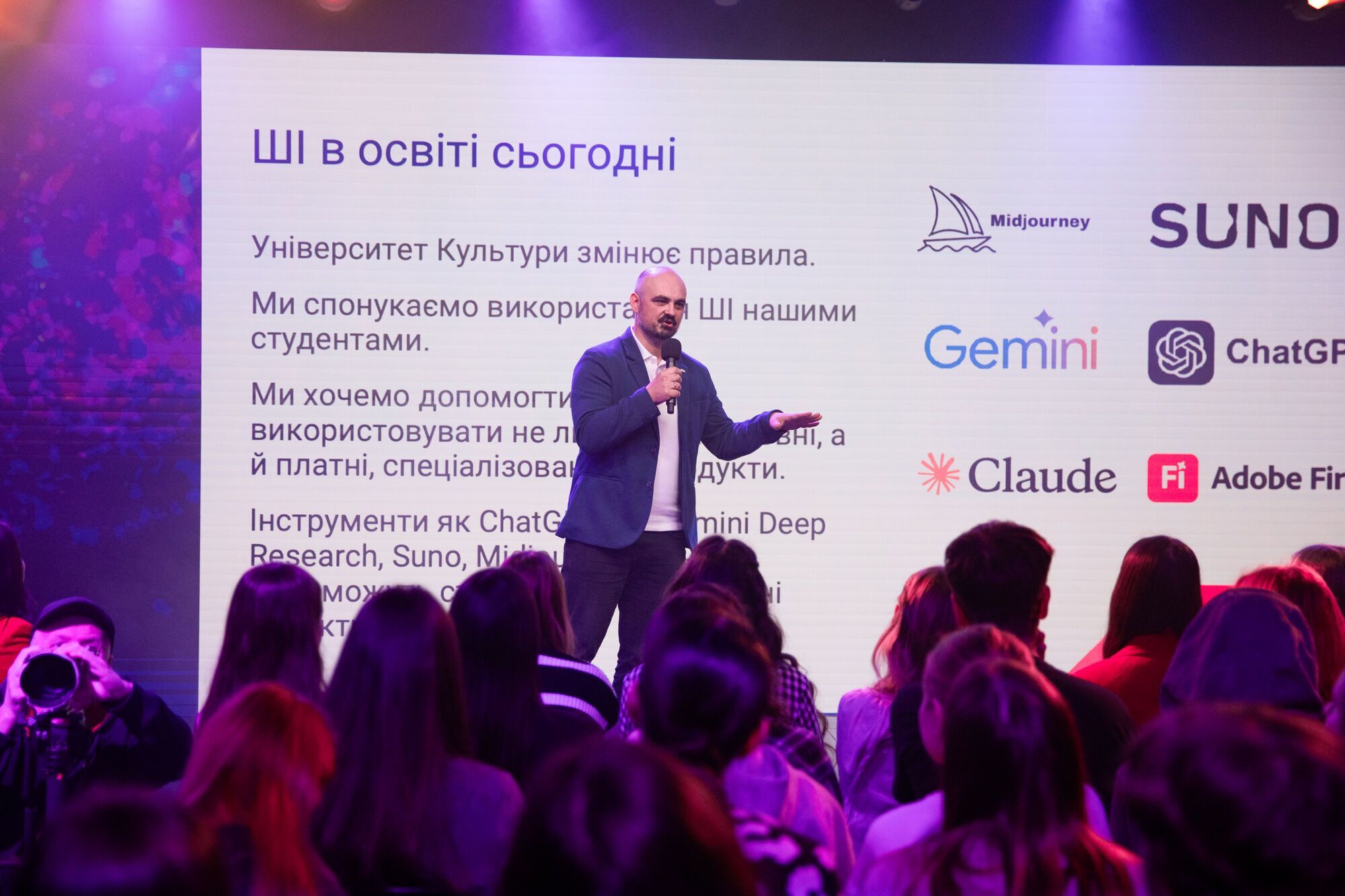 Михаил Поплавский объявил о начале эры ИИ в Университете культуры: что изменится с сентября