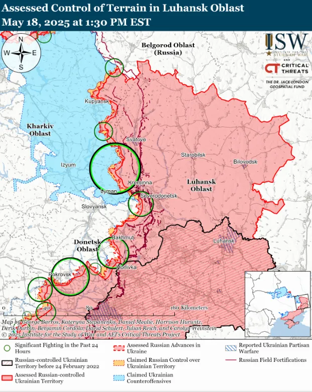 Російські війська просунулися в районах Борової і Торецька: аналіз і карта ISW