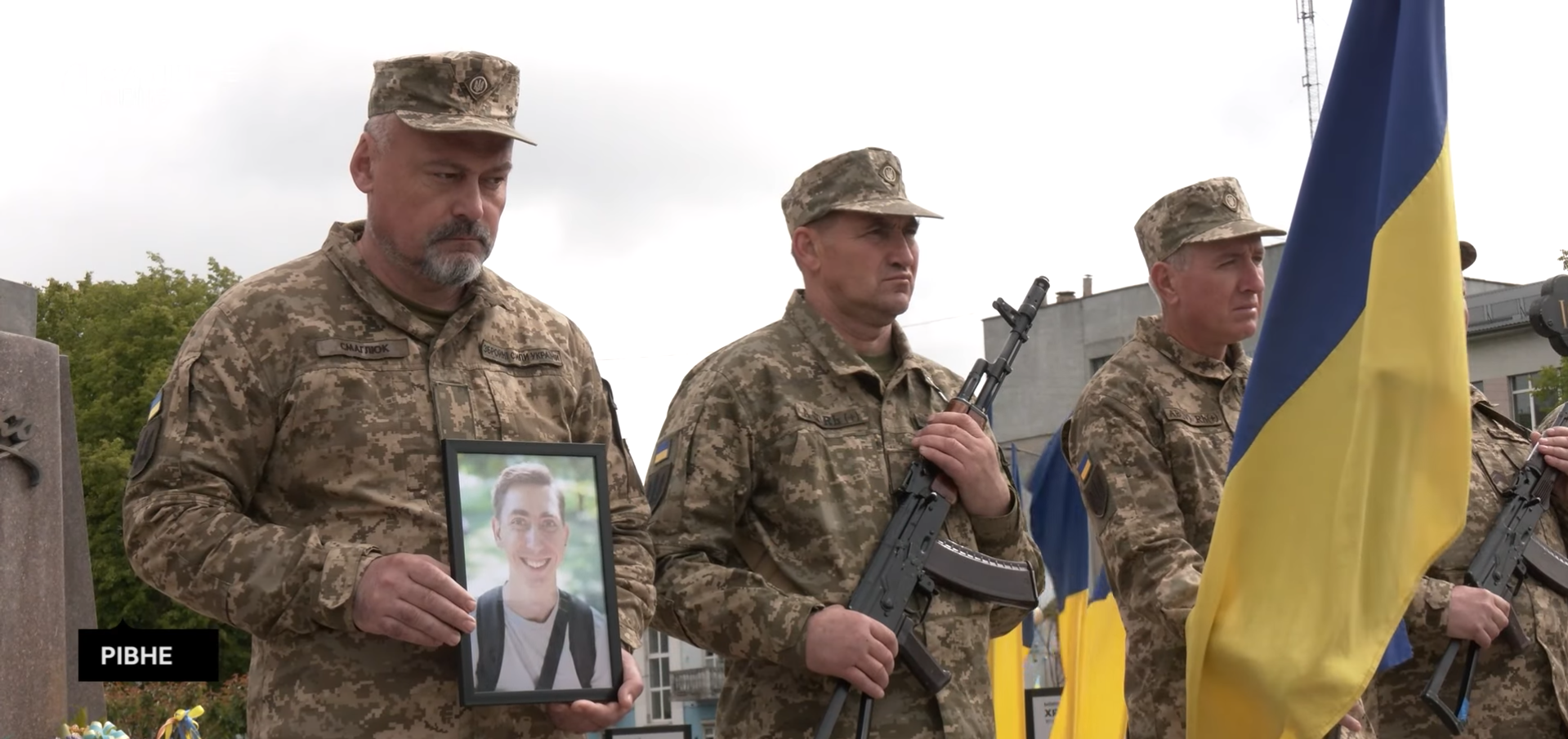 Йому назавжди буде 29: у Рівному попрощалися з добровольцем, який загинув на Торецькому напрямку. Фото