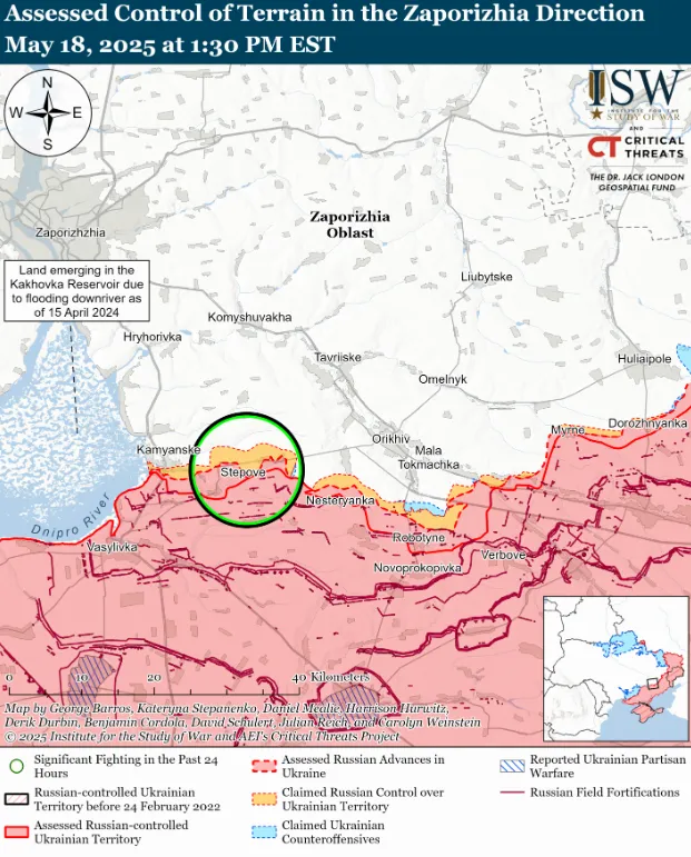 Російські війська просунулися в районах Борової і Торецька: аналіз і карта ISW