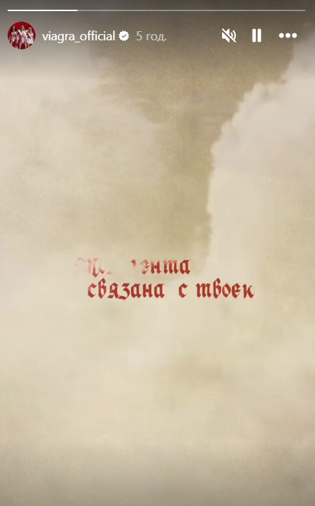 Впервые во время большой войны: "ВИА Гра", которую продюсирует "молчун" Меладзе, анонсировала возрождение и попала в языковой конфуз