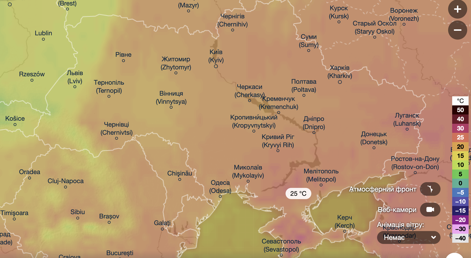 Перед довгоочікуваною спекою Україну добряче штормитиме: синоптики дали прогноз погоди на тиждень