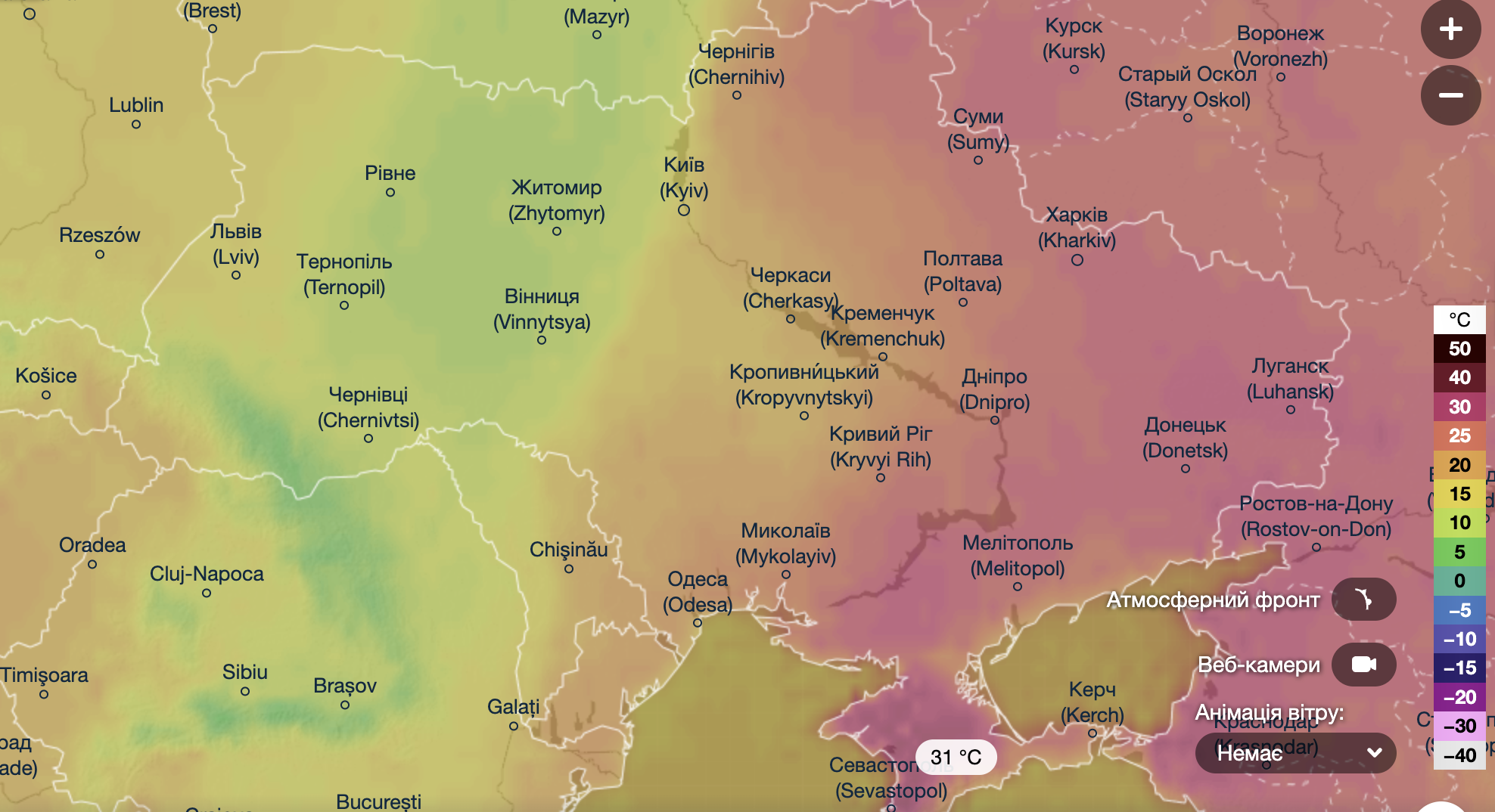 Перед довгоочікуваною спекою Україну добряче штормитиме: синоптики дали прогноз погоди на тиждень