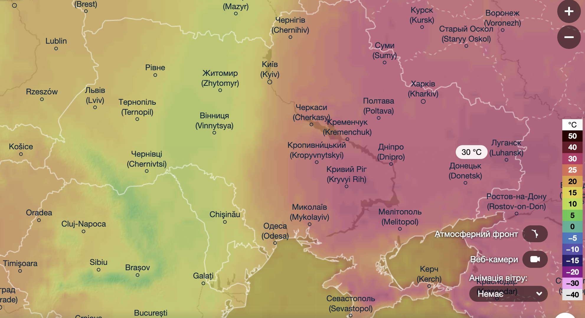 Перед довгоочікуваною спекою Україну добряче штормитиме: синоптики дали прогноз погоди на тиждень