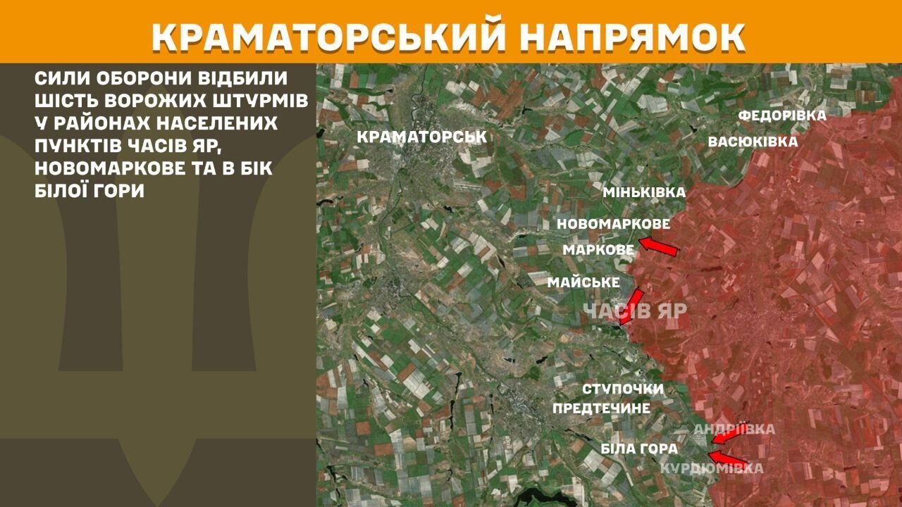 Заманили ворога у пастку і знищили: ССО показали бій з окупантами поблизу Часового Яру. Відео