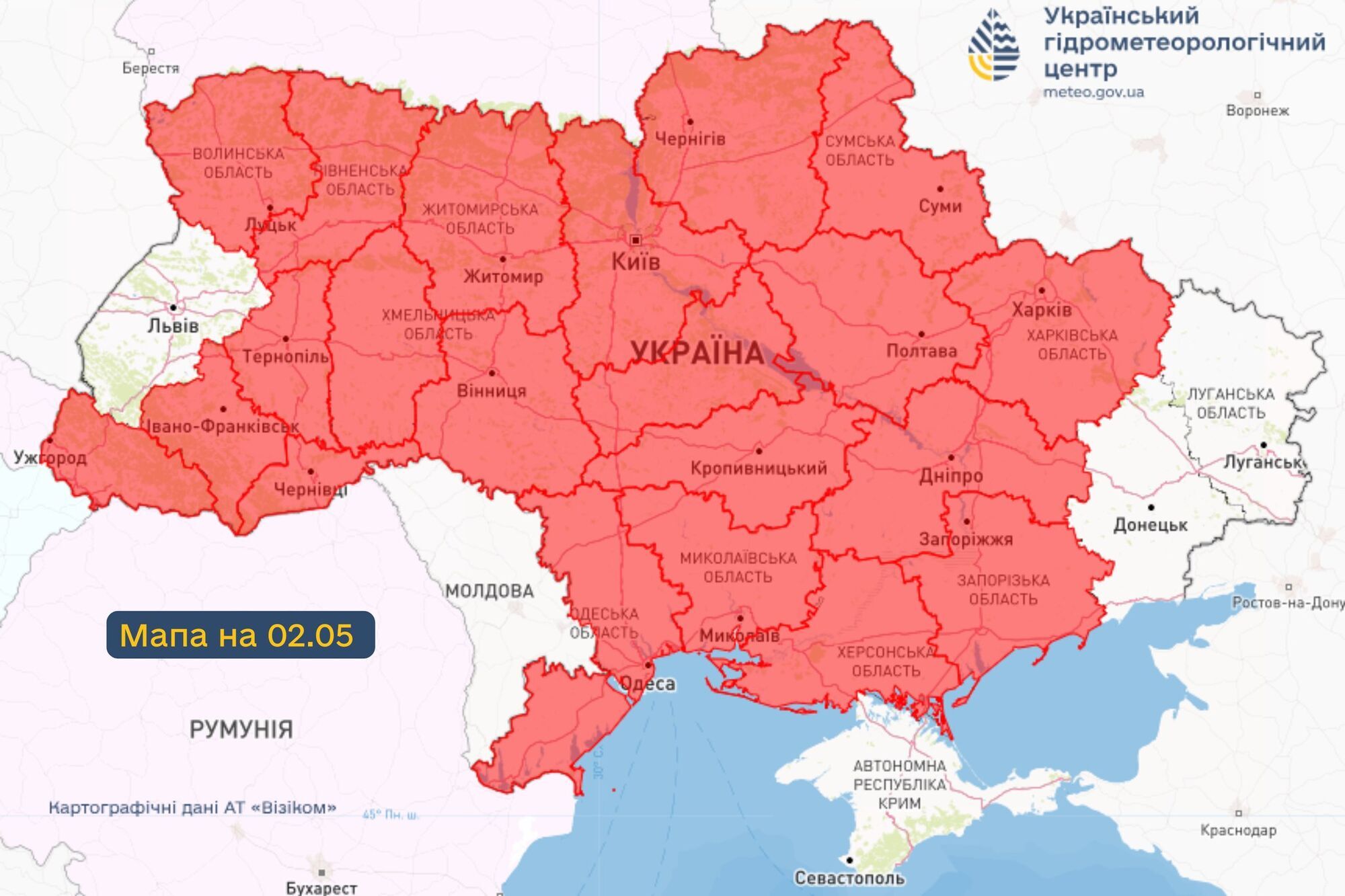Вночі заморозки, а вдень прохолодно: якою буде погода в Україні 2 травня
