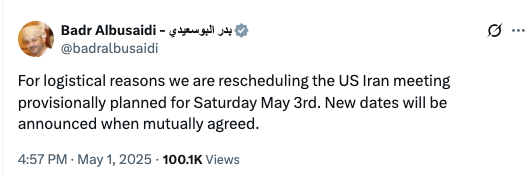 Новый раунд ядерных переговоров между Ираном и США не состоится по плану: в чем причина