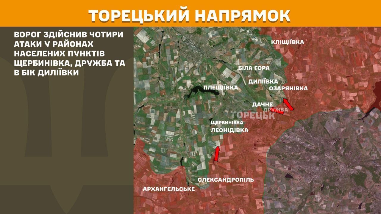 Враг не прекращает попыток выбить ВСУ с Курщины: за сутки на фронте произошло 199 боевых столкновений – Генштаб
