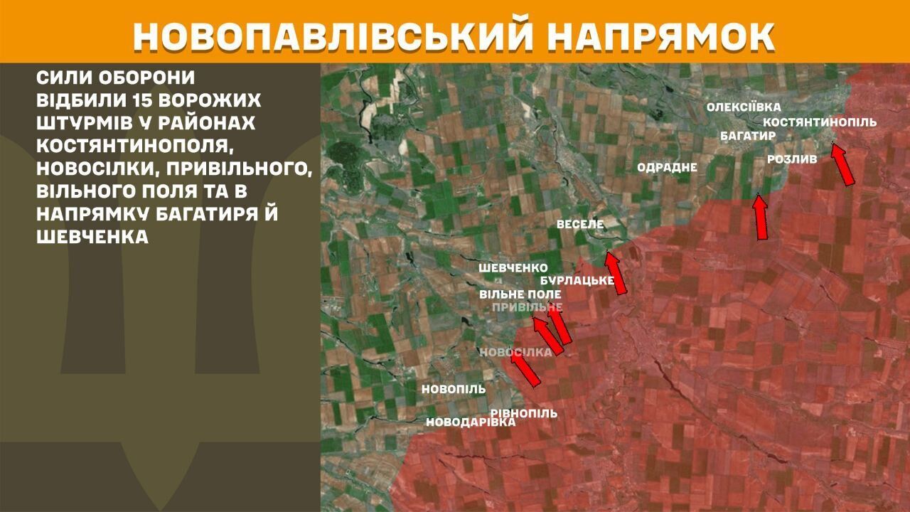 Враг не прекращает попыток выбить ВСУ с Курщины: за сутки на фронте произошло 199 боевых столкновений – Генштаб