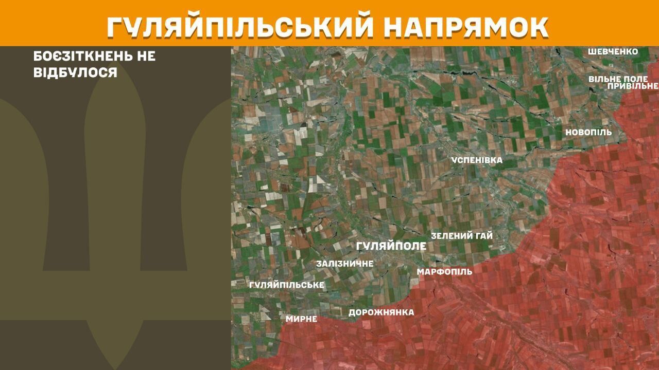 Враг не прекращает попыток выбить ВСУ с Курщины: за сутки на фронте произошло 199 боевых столкновений – Генштаб